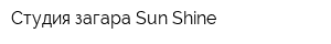 Студия загара Sun Shine
