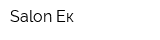Salon Ек