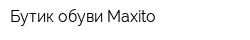 Бутик обуви Maxito