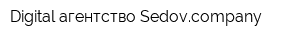 Digital агентство Sedovcompany