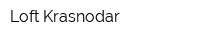 Loft Krasnodar