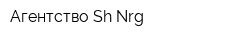 Агентство Sh Nrg