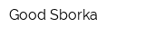 Good Sborka