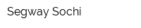 Segway Sochi