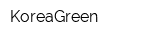 KoreaGreen