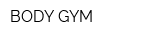 BODY GYM