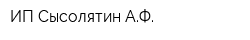 ИП Сысолятин АФ