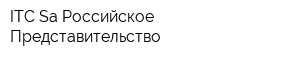 ITC Sa Российское Представительство