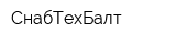 СнабТехБалт