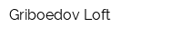 Griboedov Loft