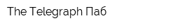 The Telegraph Паб