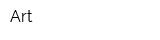 Аrt