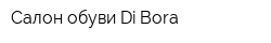 Салон обуви Di Bora