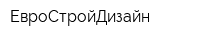 ЕвроСтройДизайн