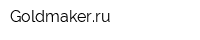 Goldmakerru