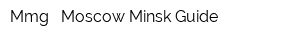 Mmg - Moscow Minsk Guide