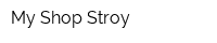 My-Shop-Stroy