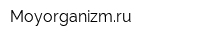 Moyorganizmru