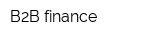 B2B finance