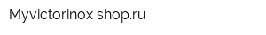 Myvictorinox-shopru