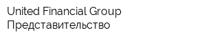 United Financial Group Представительство