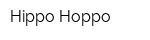 Hippo-Hoppo