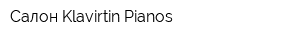 Салон Klavirtin Pianos