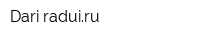 Dari-raduiru
