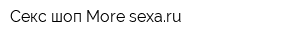 Секс-шоп More-sexaru