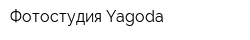 Фотостудия Yagoda