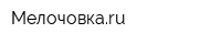 Мелочовкаru