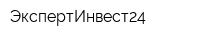 ЭкспертИнвест24