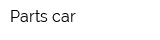 Рarts-car