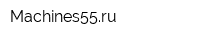 Machines55ru