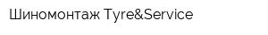 Шиномонтаж Tyre&Service