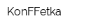 KonFFetka
