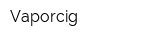 Vaporcig