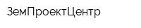 ЗемПроектЦентр