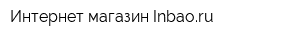 Интернет-магазин Inbaoru