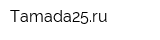 Tamada25ru