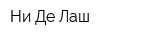 Ни Де Лаш