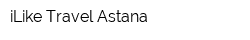 iLike Travel Аstana