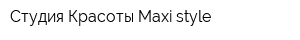 Студия Красоты Maxi style