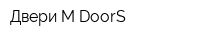 Двери M-DoorS
