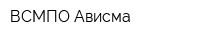 ВСМПО-Ависма