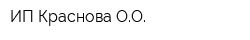 ИП Краснова ОО