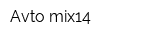 Avto-mix14