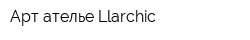 Арт-ателье Llarchic