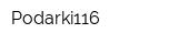 Podarki116