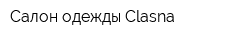 Салон одежды Сlasna